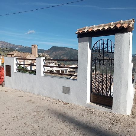 El Rincon Del Romeral Pegalajar Exterior photo
